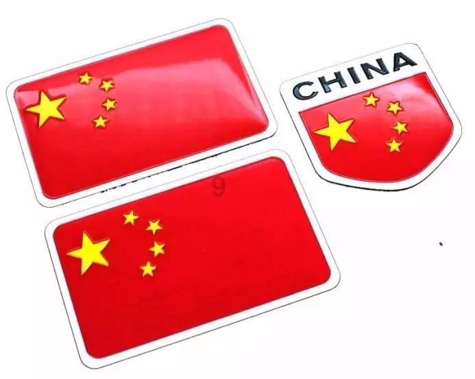 怎么去柚子皮