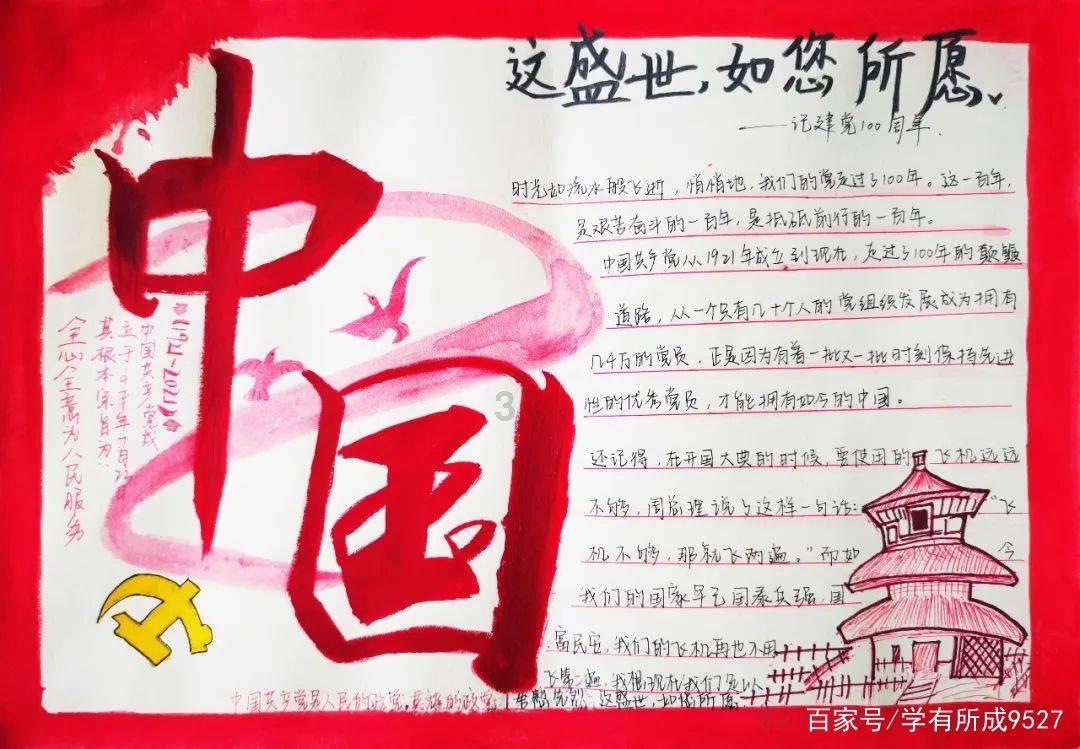 「纯牛奶可以加热吗」-专业问答平台,解答你的疑问